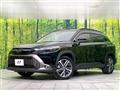 2025 Toyota CorollaCross