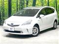 2013 Toyota PRIUS α