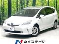 2013 Toyota PRIUS α