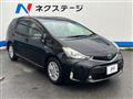 2015 Toyota PRIUS α