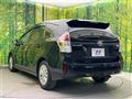 2015 Toyota PRIUS α