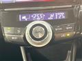 2016 Toyota PRIUS α