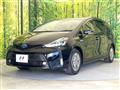 2018 Toyota PRIUS α