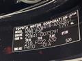 2018 Toyota PRIUS α