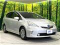 2013 Toyota PRIUS α