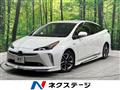 2020 Toyota Prius