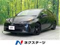 2022 Toyota Prius