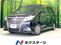 2015 Toyota Esquire
