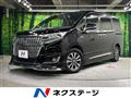 2019 Toyota Esquire