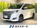 2021 Toyota Esquire