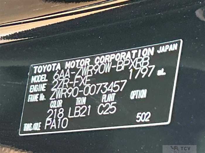 2023 Toyota Voxy
