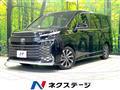 2023 Toyota Voxy