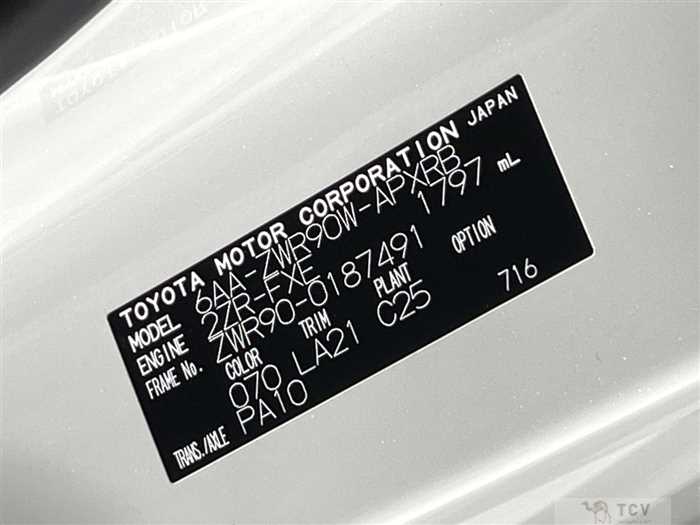 2024 Toyota Noah