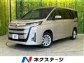 2023 Toyota Noah