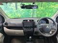 2012 Mitsubishi Mirage
