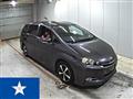 2017 Toyota Wish