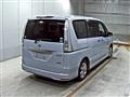 2013 Nissan Serena