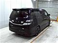 2011 Toyota Vellfire