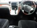2011 Toyota Vellfire