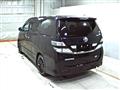 2011 Toyota Vellfire