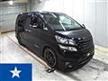 2011 Toyota Vellfire