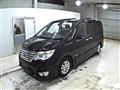 2014 Nissan Serena