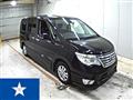 2014 Nissan Serena