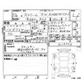 2010 Honda Stream