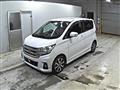 2017 Nissan DAYZ