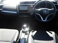 2014 Honda Fit Hybrid