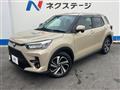 2021 Toyota Raize