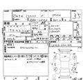 2015 Daihatsu MIRA COCOA