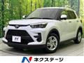 2023 Toyota Raize