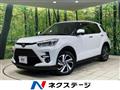 2023 Toyota Raize