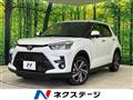 2023 Toyota Raize