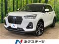 2022 Daihatsu Rocky