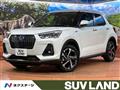 2025 Daihatsu Rocky