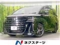 2023 Toyota Vellfire