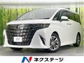 2023 Toyota Alphard Hybrid