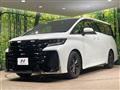 2023 Toyota Vellfire