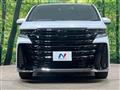 2023 Toyota Vellfire
