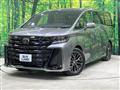 2026 Toyota Vellfire