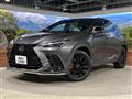 2023 Lexus NX