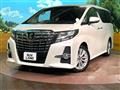 2015 Toyota Alphard