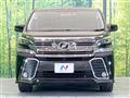 2015 Toyota Vellfire