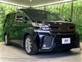 2016 Toyota Vellfire