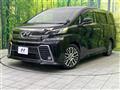 2017 Toyota Vellfire