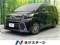 2017 Toyota Vellfire