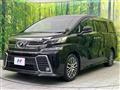 2017 Toyota Vellfire
