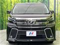 2017 Toyota Vellfire